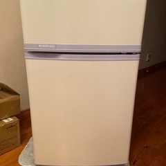 無料であげます