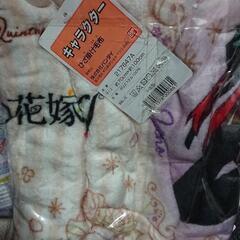 新品未開封！五等分の花嫁 ひざ掛け毛布の画像