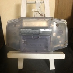 ゲームボーイアドバンスの画像