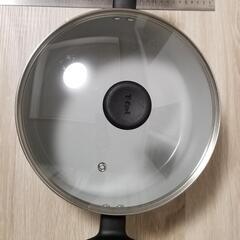 ティファール　鍋の画像