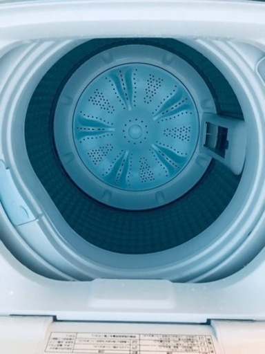ET670番⭐️AQUA 電気洗濯機⭐️ 2020年式 