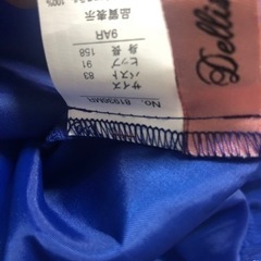 Dellise Noir 9号　ドレスの画像