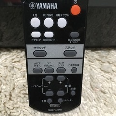 YAMAHA sound bar 他出品多数有の画像
