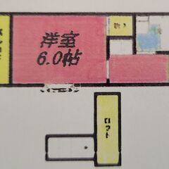 ❗️残り1部屋❗️🉐🉐4月末まで家賃無料 😁初期費用無料 ☆2駅利用可、ペット可 埼玉県飯能市 1Kロフト 家賃2.8万円 16.08㎡ 2階 レオパレス飯能第5 賃貸物件 アパート  - 不動産