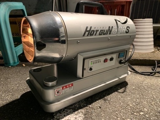 静岡　ジェットヒーター　業務用