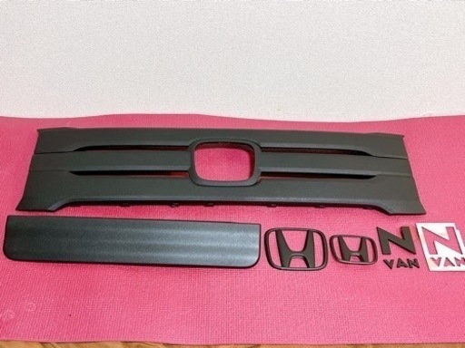 N-VAN フロントグリル　他　チッピング加工