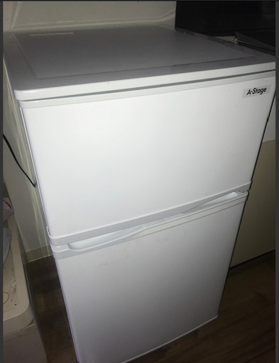 中古冷蔵庫