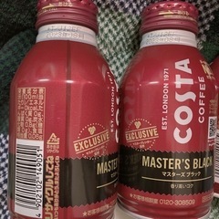 コーヒー3本　フルーツティー1本の画像