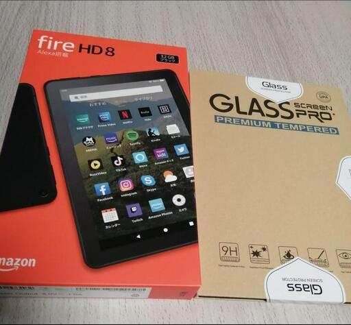 新品未開封★Amazon Fire HD 8 第10世代 オマケ付
