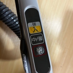 三菱　紙パック式掃除機　紙パック5つ付きの画像