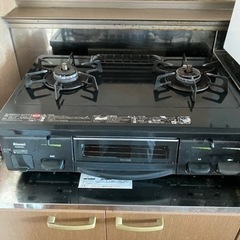 ＬＰガスのガステーブル　値下げ致しました。