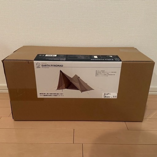 新品　ホールアース　 アース ピノマッド 1~2人 2股ワンポールテントTC