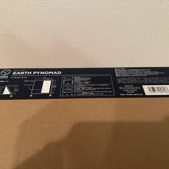新品　ホールアース　 アース ピノマッド 1~2人 2股ワンポールテントTCの画像