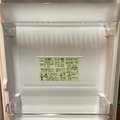冷蔵庫引き取り手募集の画像