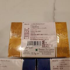 コンチネンタルセレクション紅茶　3セット（株）の画像