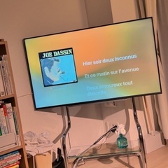 zeitgeist FSM テレビスタンド
