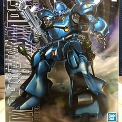 MG ケンプファー