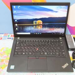 JC1081 レノボ Thinkpad T480s FHD 第8世代 14型 NVMe 優良品office2019