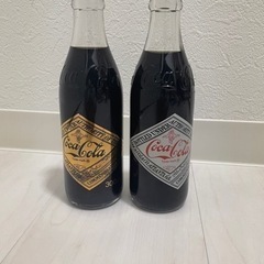コカコーラ100周年記念ボトル