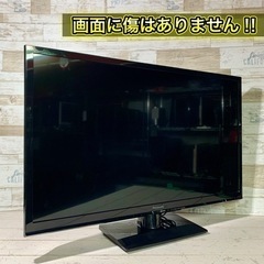 【ご成約済み?】Panasonic VIERA 液晶テレビ 32型✨ 外付けHDD搭載⭕️