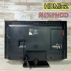 【ご成約済み?】Panasonic VIERA 液晶テレビ 32型✨ 外付けHDD搭載⭕️