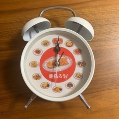 王将　目覚まし時計
