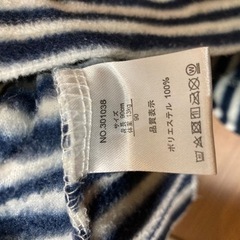 イオン⭐︎スリーパー⭐︎90センチの画像