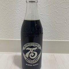 コカコーラ75周年記念ボトルの画像