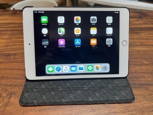 iPad mini 3 最終大幅値下げ！