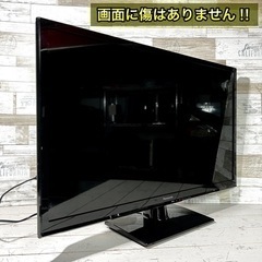 【ご成約済み🐾】Panasonic VIERA 液晶テレビ 32型✨ 外付けHDD⭕️ 配送無料🚚の画像