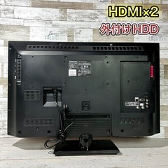 【ご成約済み🐾】Panasonic VIERA 液晶テレビ 32型✨ 外付けHDD⭕️ 配送無料🚚の画像