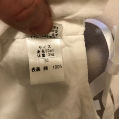 赤ちゃんの城　ボンネット　セレモニー帽子の画像