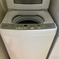 毛布も洗えるサイズの洗濯機