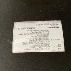 スタイル、Styleの画像