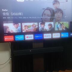 SONY BRAVIA 65型 4K 液晶テレビ KJ-65X8...