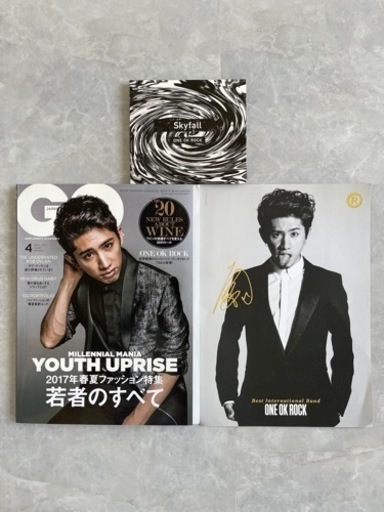 ONE OK ROCK Skyfall CD  ライブ会場限定品　その他