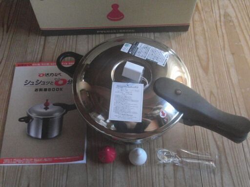 【新品・未使用】アサヒ軽金属　ゼロ活力鍋　Mサイズ　3.0L レシピ付き