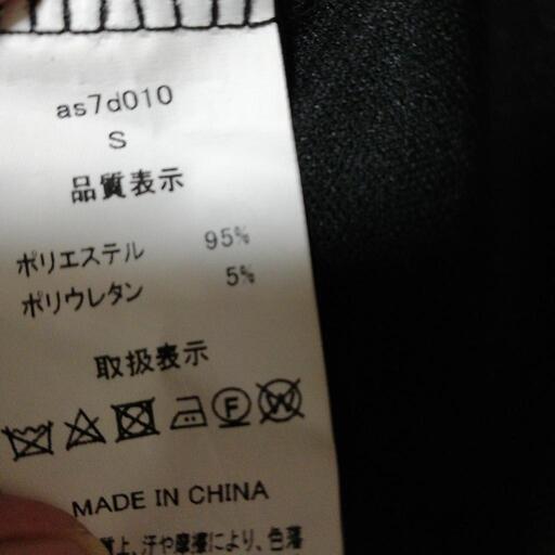 幾何柄ミニドレス