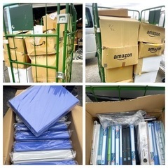 新品、中古 文房具やファイルなど差し上げます。の画像