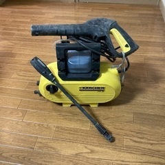 高圧洗浄機　(ケルヒャー)