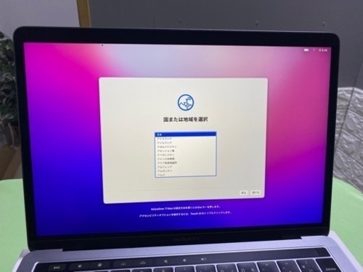 中古　Apple MacBook Pro A1706