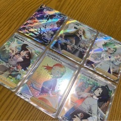 ポケカまとめ売り