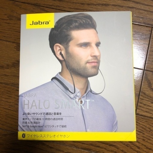 jabra halo smartワイヤレスイヤホン