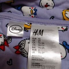 【美品】H&Mディズニー柄ベスト90cmの画像