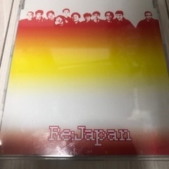 Re:Japan/明日があるさ