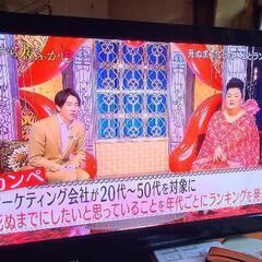 （完売🙏🏻）今日明日限り!5000円!送料1000円←43インチ Panasonic （TH-P42ST3) の画像