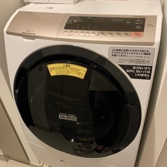 Amazon | 日立 ドラム式洗濯乾燥機 洗濯11kg/乾燥6kg ホワイト