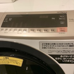 日立ドラム式洗濯機2019年製11キロHITACHI BD-SV110CR(N)の画像