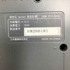 無印【ラジオ聞けます／CD聞けません】CDレコーダーの画像