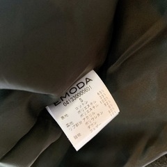 EMODA ダウンコートの画像